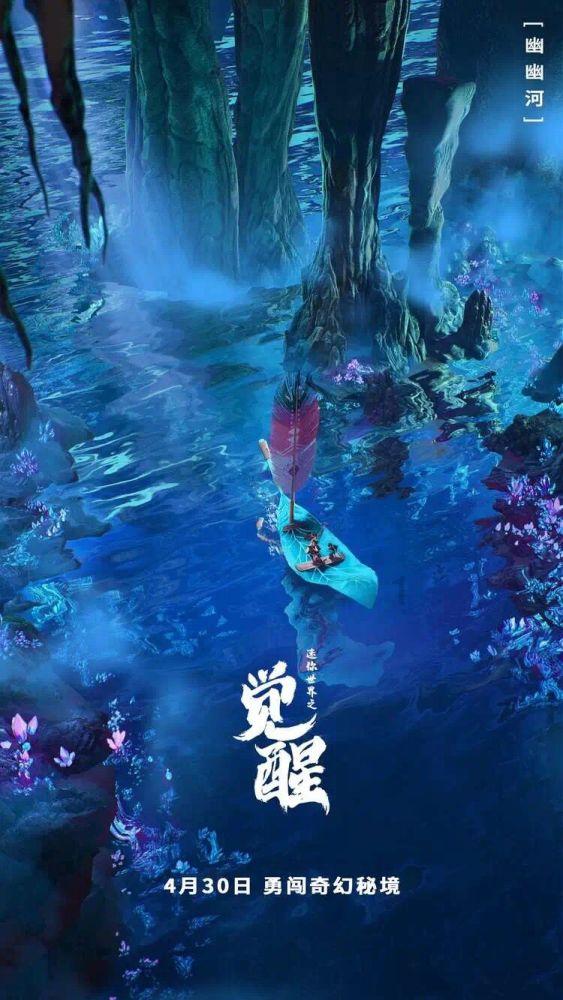 美丽小空姐