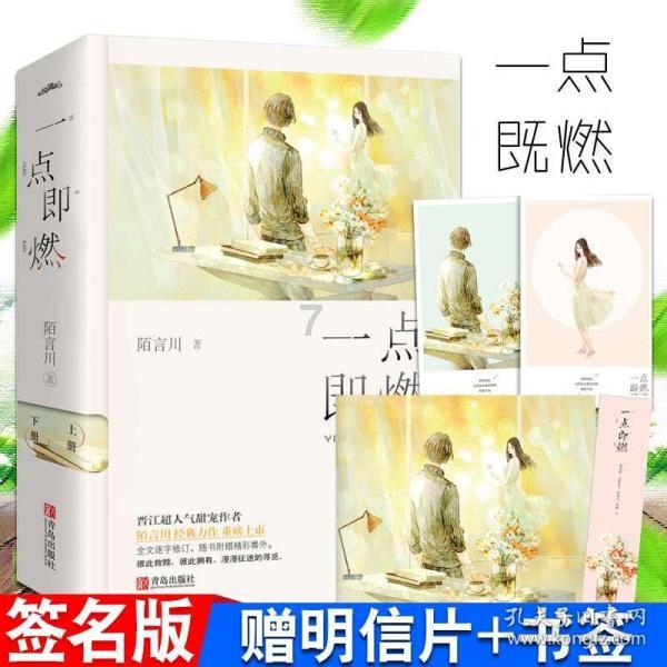家庭住宅逃离2