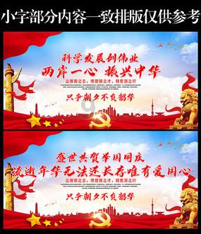 孤岛惊魂5