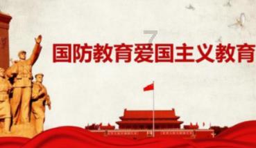【重要天象】十二星座2024年1月21日运势：冥王星移位