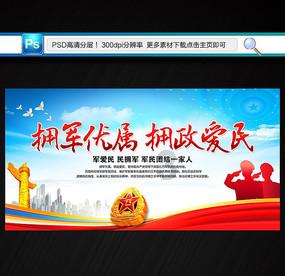 梦想牧场