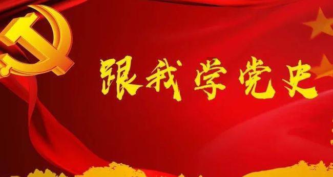 神游记