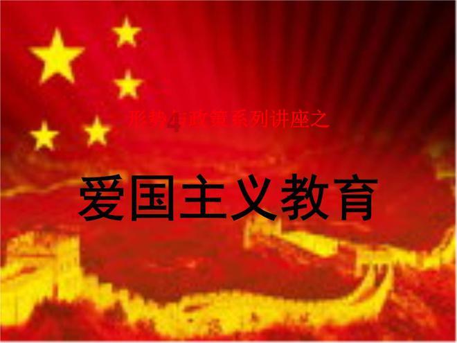 巫师3：狂猎