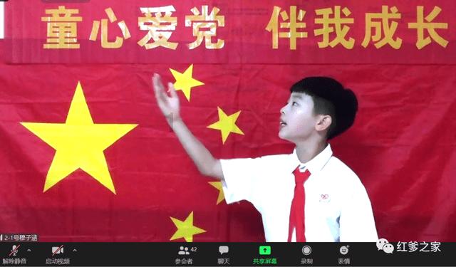寻梦环游记找吉他