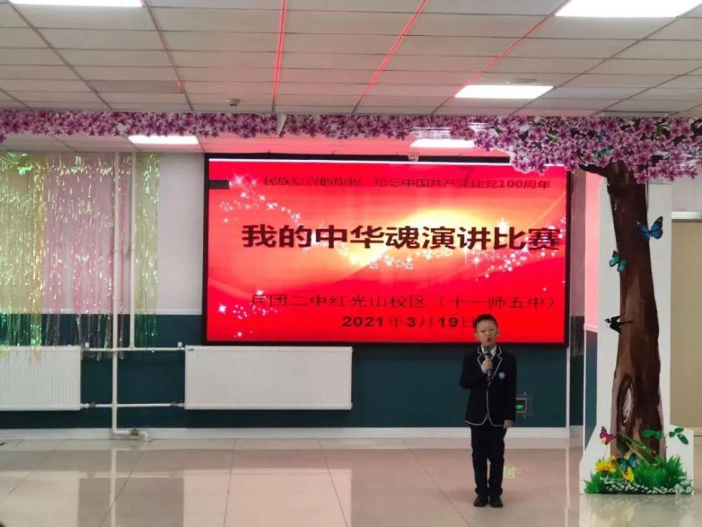 数字消一消